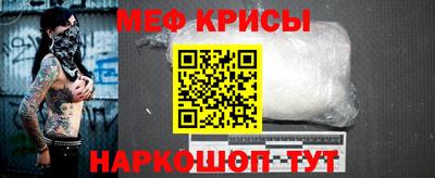 a pvp Пыть-Ях