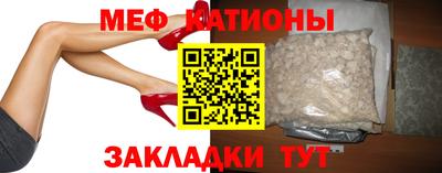 PSILOCYBIN Пугачёв