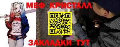 герыч Рязань