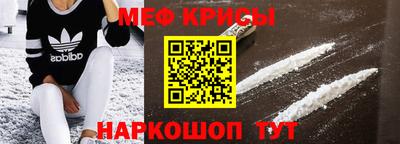 PSILOCYBIN Пугачёв