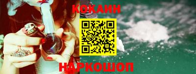 мет Славянск-на-Кубани