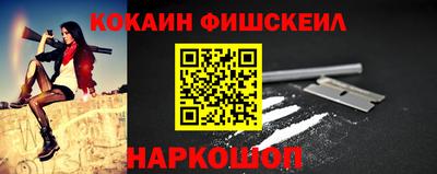 герыч Рузаевка