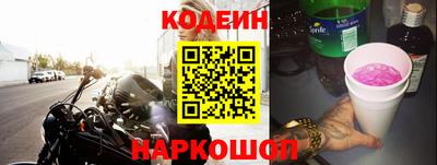 кристаллы Пушкино