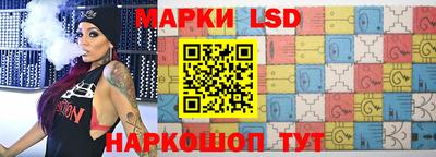 PSILOCYBIN Пугачёв