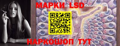 кристаллы Пушкино