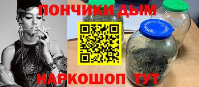 PSILOCYBIN Пугачёв