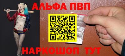 герыч Рузаевка