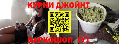 кристаллы Пушкино