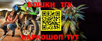 герыч Рязань