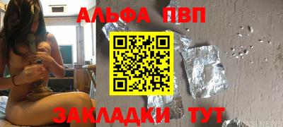 герыч Рязань