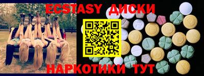 a pvp Пыть-Ях
