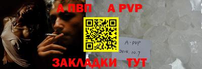 герыч Рязань