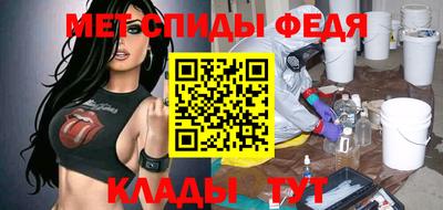 не бодяженный Рыбинск