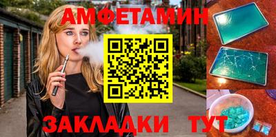 герыч Рязань