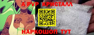 PSILOCYBIN Пугачёв