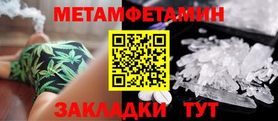 не бодяженный Рыбинск