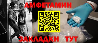 не бодяженный Рыбинск
