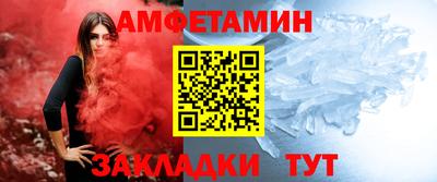 герыч Рузаевка