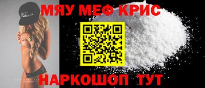 герыч Рязань