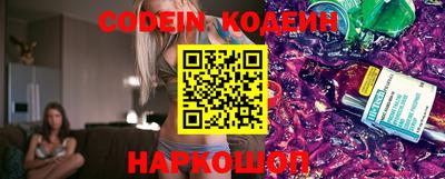 PSILOCYBIN Пугачёв