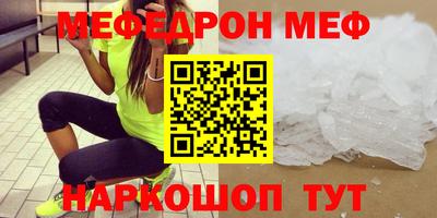 PSILOCYBIN Пугачёв
