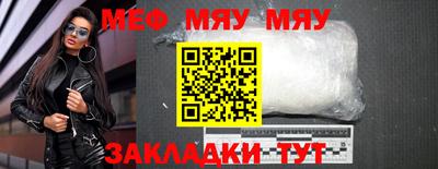 PSILOCYBIN Пугачёв