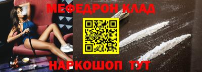 PSILOCYBIN Пугачёв